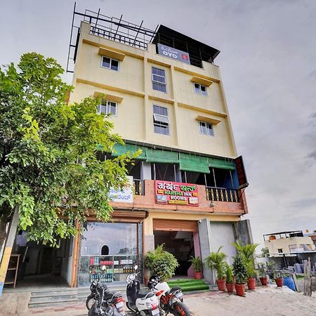 Hotel O Harsha Inn Bengaluru Zewnętrze zdjęcie