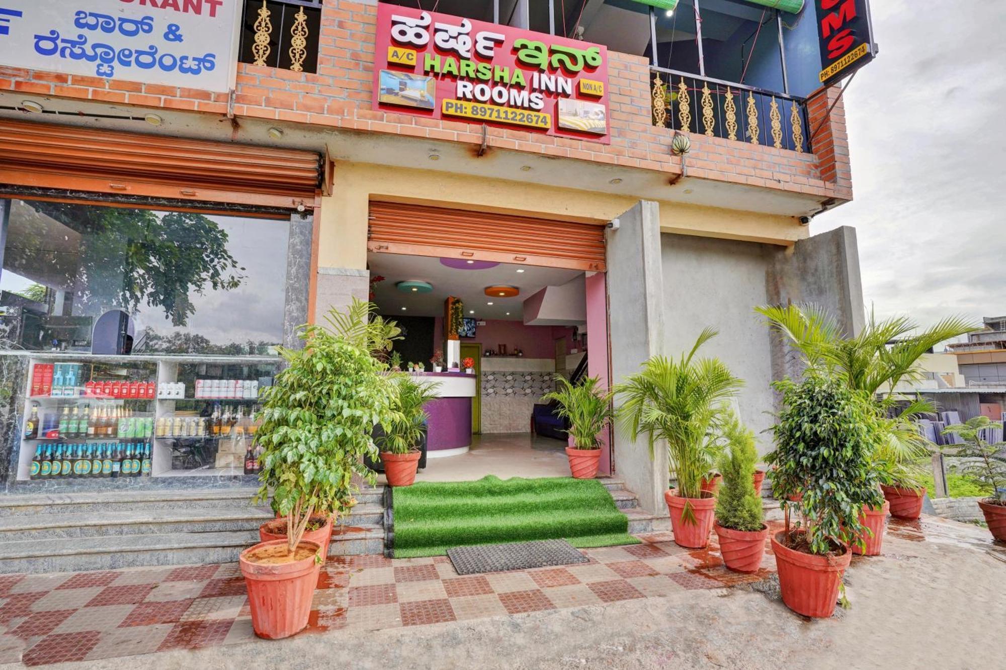 Hotel O Harsha Inn Bengaluru Zewnętrze zdjęcie