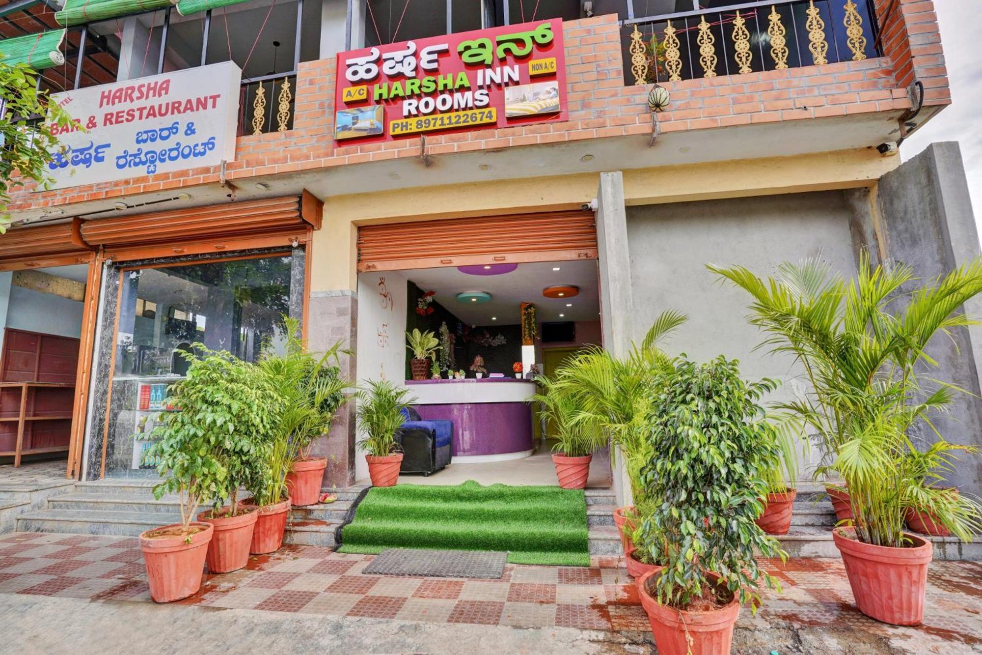 Hotel O Harsha Inn Bengaluru Zewnętrze zdjęcie